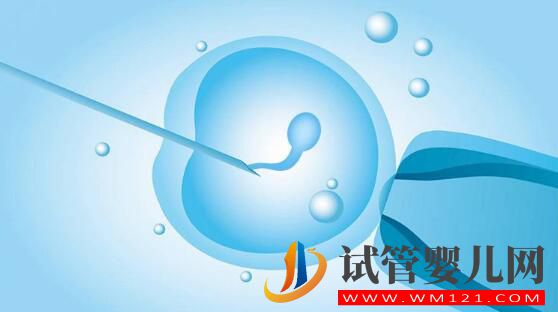 試管嬰兒（IVF）沒做好 可能會帶來哪些風險(圖2)