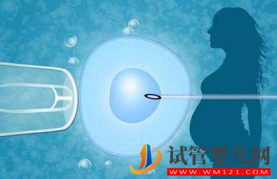 試管嬰兒（IVF）沒做好 可能會帶來哪些風險(圖1)