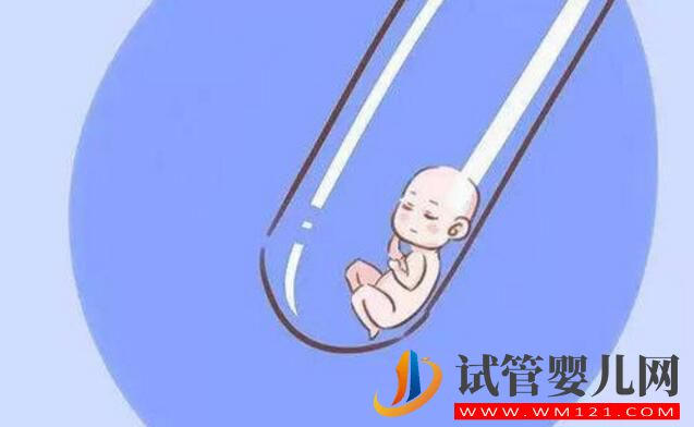 試管嬰兒（IVF）沒做好 可能會帶來哪些風險(圖3)