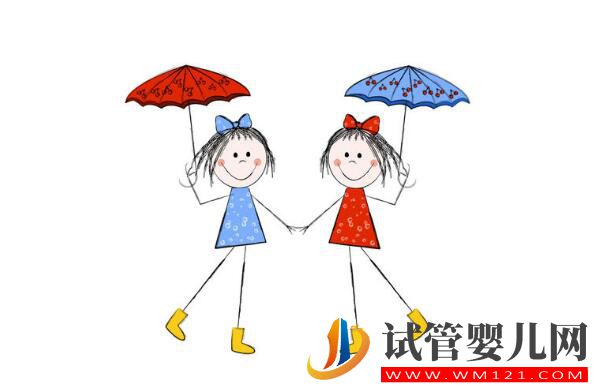 試管嬰兒雙胞胎的幾率有多大,費(fèi)用一樣嗎?(圖1) 試管嬰兒雙胞胎的幾率有多大,費(fèi)用一樣嗎?(圖1)