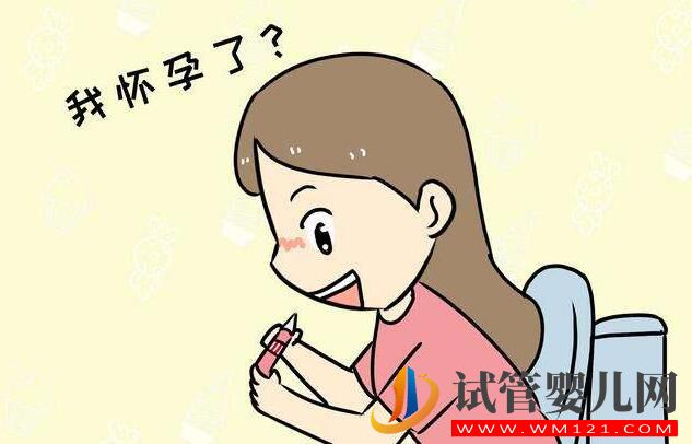 試管嬰兒會發生宮外孕嗎？到底能否避免呢(圖4)