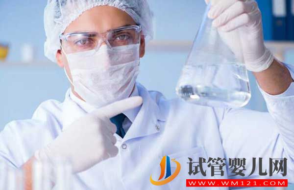 泰國試管嬰兒和國內試管流程成功率有什么不同(圖1) 泰國試管嬰兒和國內試管流程成功率有什么不同(圖1)