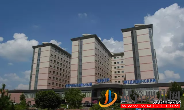 俄羅斯MD醫療集團(圖2)