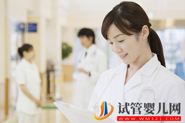 秦皇島中醫院試管嬰兒價格(圖2)