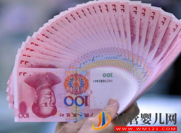 馬鞍山婦幼保健院試管嬰兒價格參考(圖2)