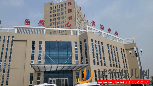 上海九院試管嬰兒大概需要多少錢(全流程花費明細表)(圖1)