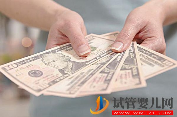 上海九院試管嬰兒大概需要多少錢(全流程花費明細表)(圖2)