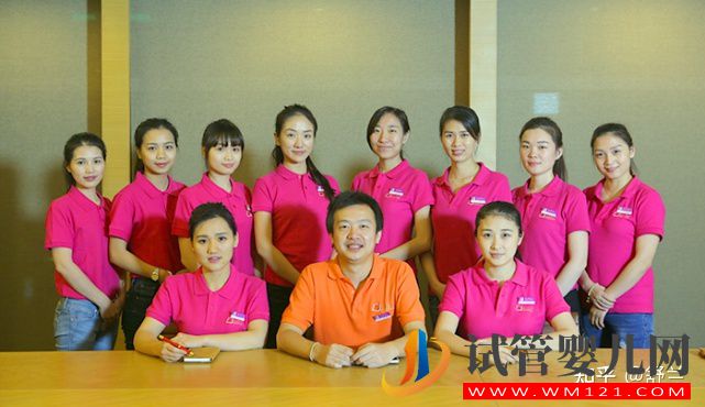 三代試管嬰兒收費價格表(圖2)