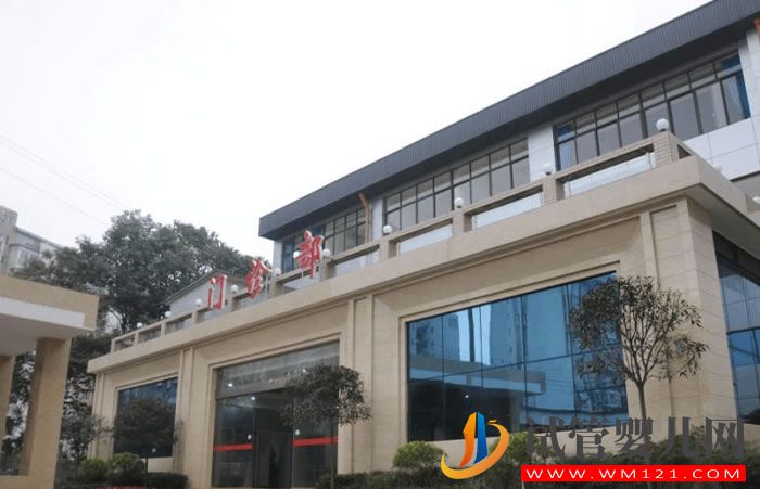 成都中醫藥大學附屬生殖婦幼醫院試管嬰兒成功率、費用指南(圖2)