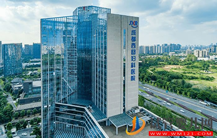 成都西囡婦科醫院試管嬰兒成功率、費用與流程指南(圖1)