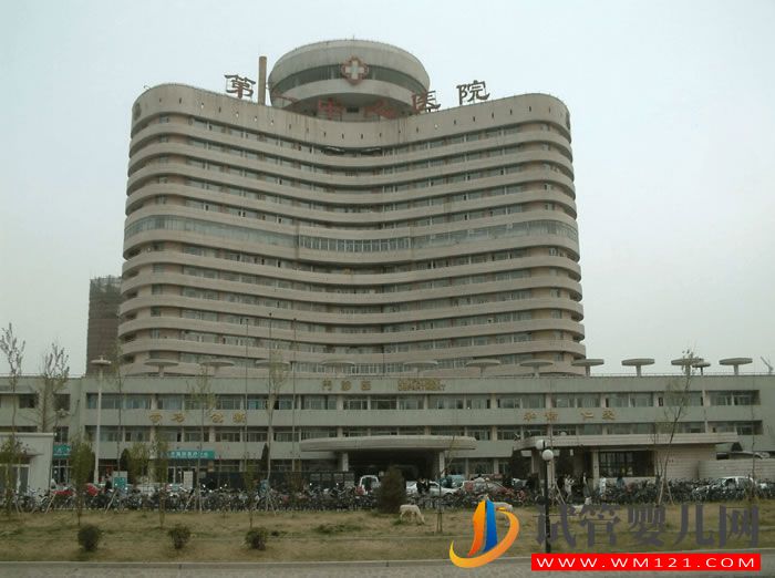 天津市第一中心醫院試管嬰兒成功率、費用指南(圖1)