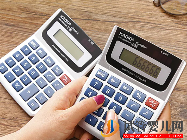 版清宮表生男生女圖分享，正確推算成功率達到100%(圖5)