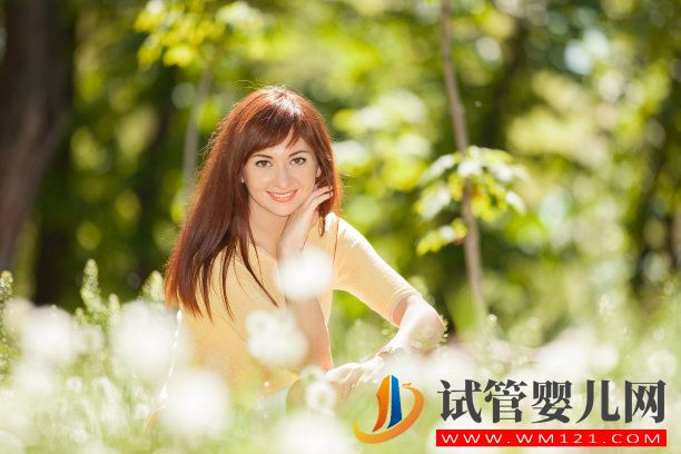 史上最全試管嬰兒移植注意大全(圖1)