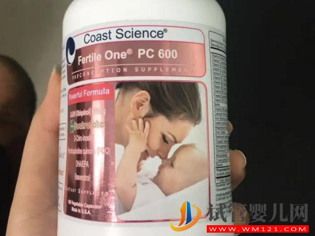 自然備孕服用紅妥運的禁忌，正確吃法才能提高受孕率(圖4)