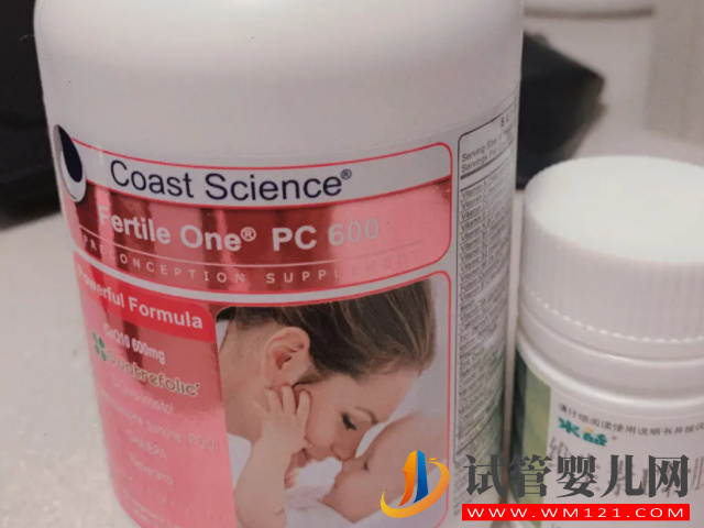 自然備孕服用紅妥運的禁忌，正確吃法才能提高受孕率(圖3)