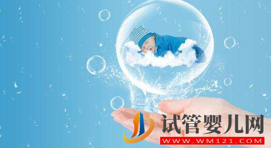 齊齊哈爾哪個醫(yī)院試管好? 齊齊哈爾哪個醫(yī)院試管好?(圖1)