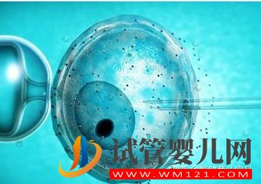 國內試管公立醫院排名有哪些(圖1)