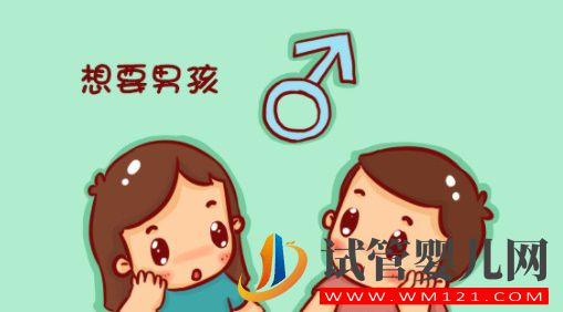 試管嬰兒生男孩的幾率會不會大一點(圖1)