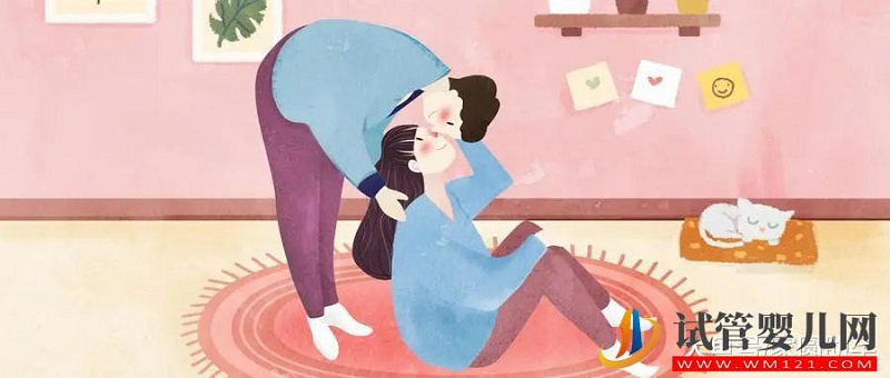 試管嬰兒的全部流程以及常見問題解答(圖2) 試管嬰兒的全部流程以及常見問題解答(圖2)