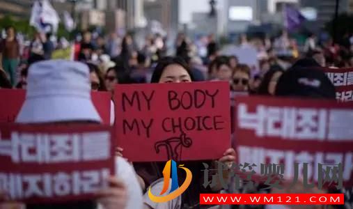 韓國會成為第一個消失的國家？2750年韓國人或將消失，為何如此？(圖1)