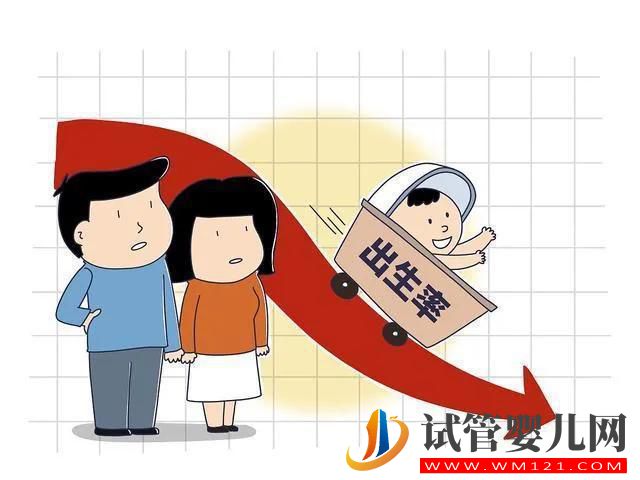 韓國會成為第一個消失的國家？2750年韓國人或將消失，為何如此？(圖12)