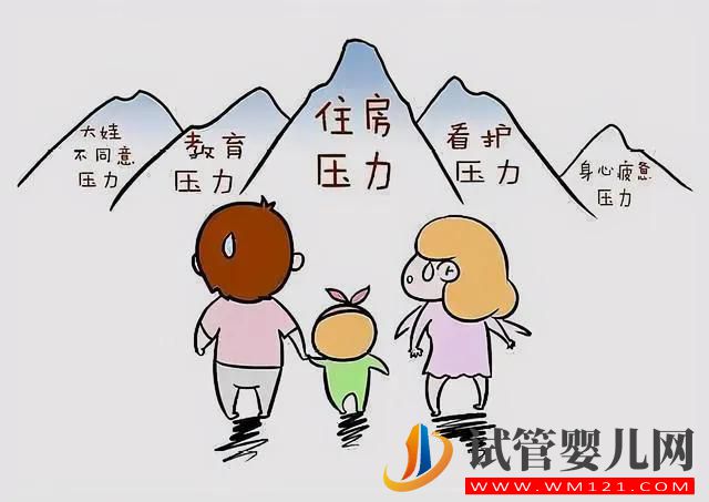 韓國會成為第一個消失的國家？2750年韓國人或將消失，為何如此？(圖11)