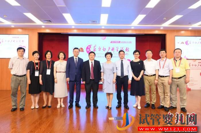 專(zhuān)家聚焦生育力保存不推薦“凍卵”(圖1) 專(zhuān)家聚焦生育力保存不推薦“凍卵”(圖1)