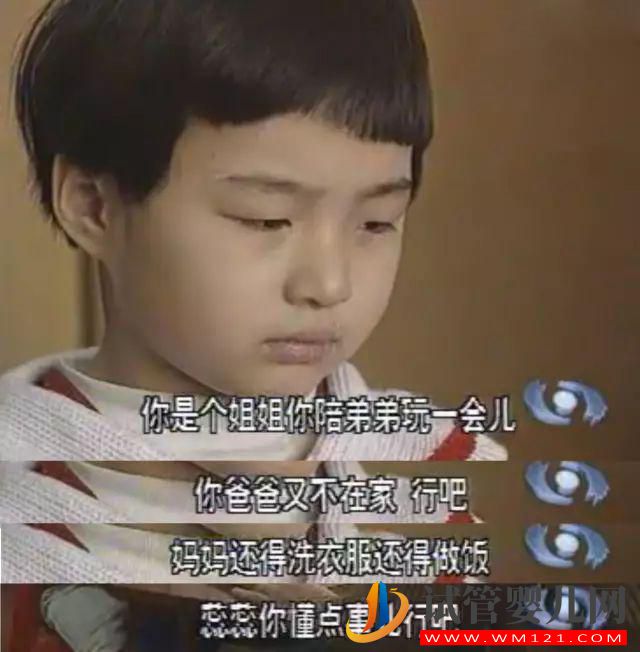 龍鳳胎出生前,女孩就被定為“姐姐”,父母_因為姐姐要照顧弟弟(圖2) 龍鳳胎出生前,女孩就被定為“姐姐”,父母_因為姐姐要照顧弟弟(圖2)