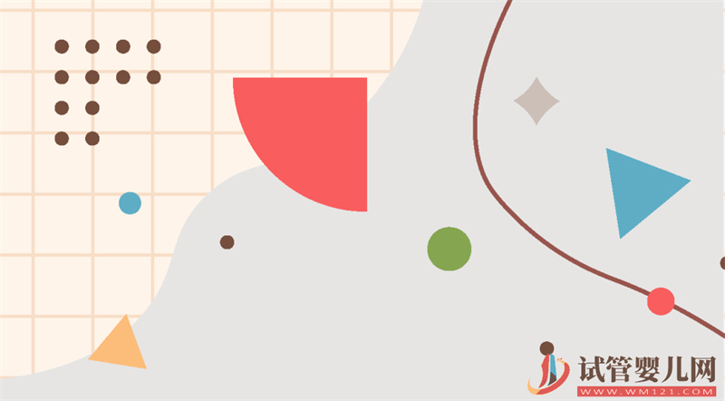 聊聊人工授精和體外受精(圖1)