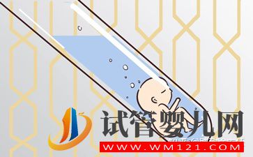 試管大概費(fèi)用多少錢(qián)(圖1)