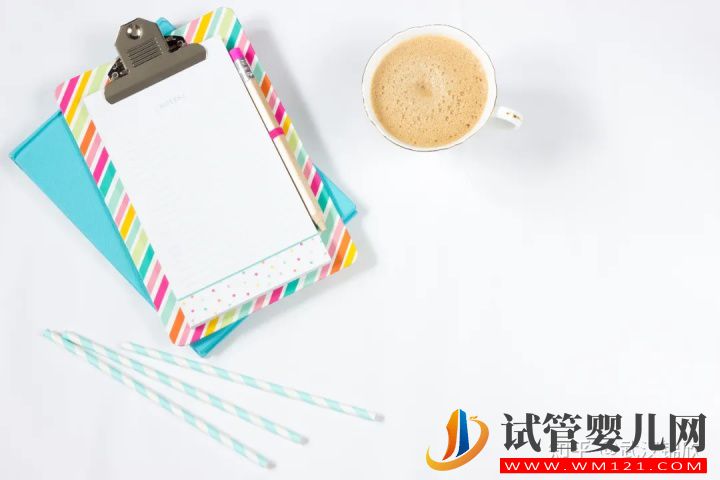 試管移植后,一定要謹記(圖3)