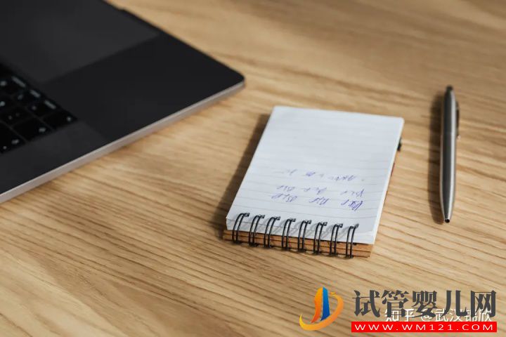 試管移植后,一定要謹記(圖1)