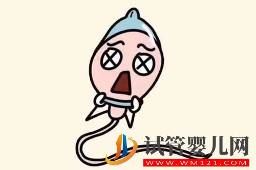 死精癥的這些危害(圖1)