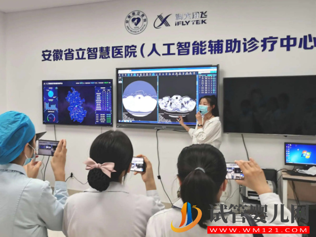 合肥省立醫院生殖科試管醫生排名，駱麗華、鄭圣霞成功上榜(圖3)