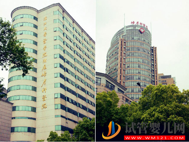 杭州看不孕不育好的醫生名單分享,7大生殖中心專家大比拼(圖1) 杭州看不孕不育好的醫生名單分享,7大生殖中心專家大比拼(圖1)
