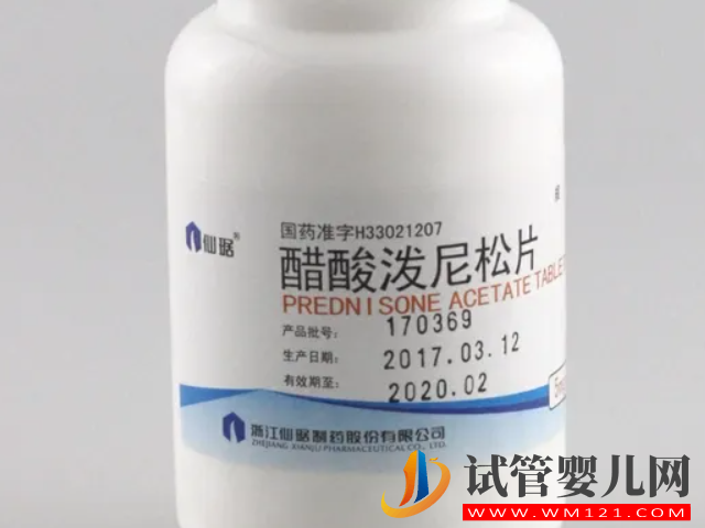 詳解強的松片的作用與用途，試管移植用藥非它不可(圖3)