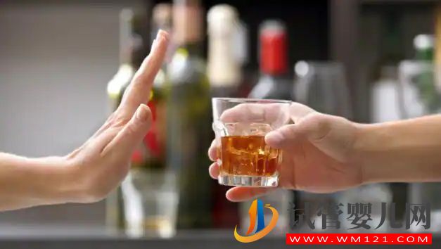 酒精如何破壞你的消化系統(tǒng)?這是降低風(fēng)險的方法 酒精如何破壞你的消化系統(tǒng)?這是降低風(fēng)險的方法(圖2)