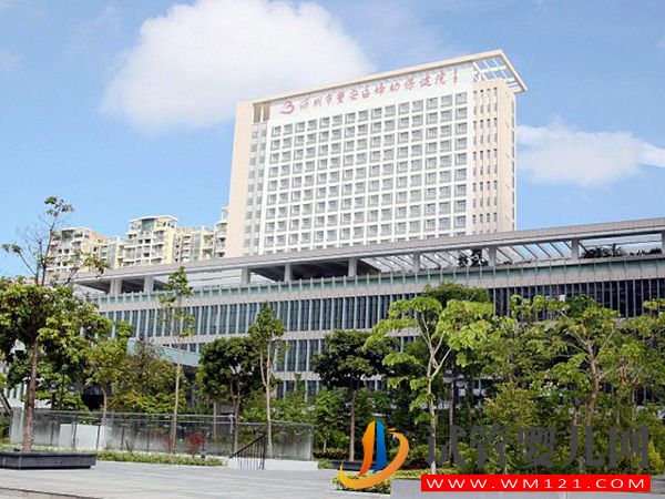 深圳內(nèi)膜異位癥治療醫(yī)院發(fā)布(圖4)