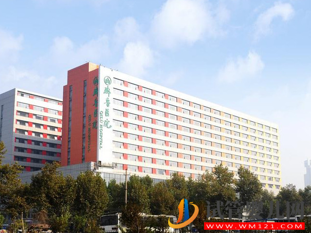 濟(jì)南最好三甲不孕不育醫(yī)院排名,齊魯、山大生殖位于榜首(圖2) 濟(jì)南最好三甲不孕不育醫(yī)院排名,齊魯、山大生殖位于榜首(圖2)