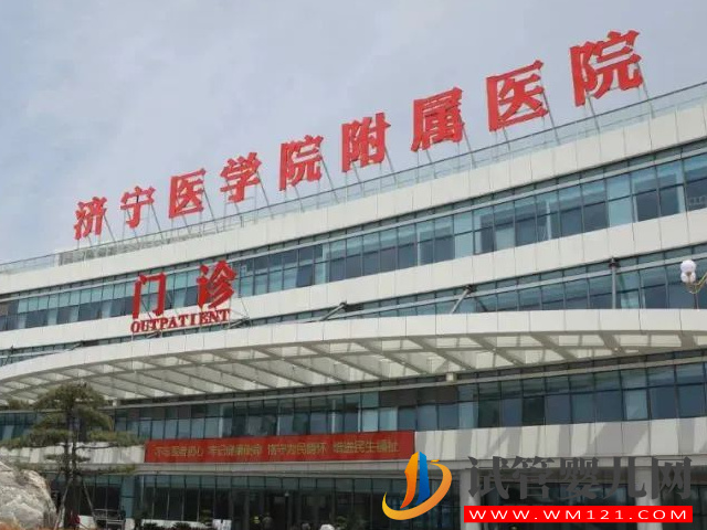 濟(jì)寧附屬生殖醫(yī)學(xué)科專家排名,10位好評大夫任你選!(圖2) 濟(jì)寧附屬生殖醫(yī)學(xué)科專家排名,10位好評大夫任你選!(圖2)