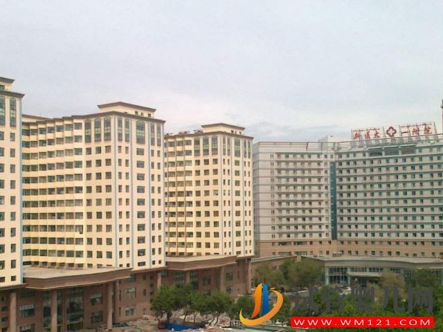 烏魯木齊最好的生殖醫(yī)院排名，5家有2家能開展三代試管(圖1)