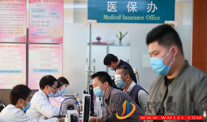 做試管嬰兒,能買份保險嗎?(圖2) 做試管嬰兒,能買份保險嗎?(圖2)