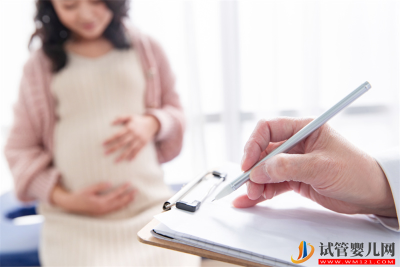 做試管嬰兒,能買份保險嗎?(圖4) 做試管嬰兒,能買份保險嗎?(圖4)