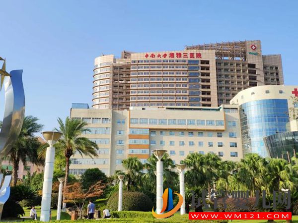 中醫(yī)or試管?長(zhǎng)沙多囊卵巢治療醫(yī)院/醫(yī)生指南請(qǐng)收好(附價(jià)目表)(圖3) 中醫(yī)or試管?長(zhǎng)沙多囊卵巢治療醫(yī)院/醫(yī)生指南請(qǐng)收好(附價(jià)目表)(圖3)