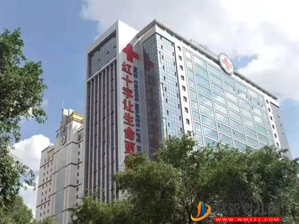 西寧輸卵管堵塞疏通醫院(圖2)