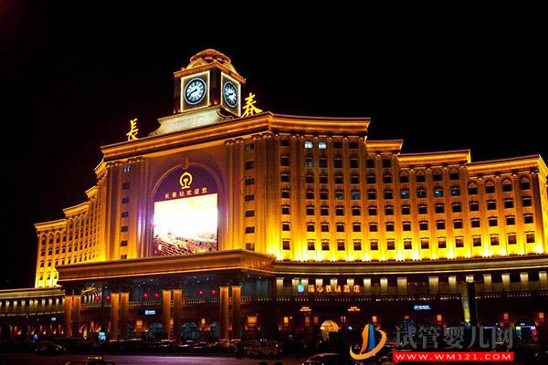 長春不孕不育醫院助孕成功率排名(圖1)