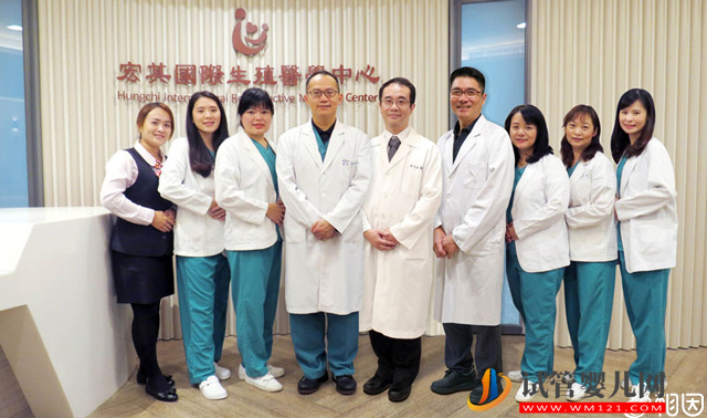 臺灣有哪些試管嬰兒醫院？(圖5)