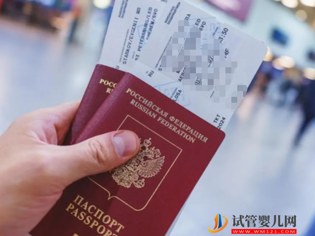 2023年泰國試管助孕費用預估明細表(圖2)