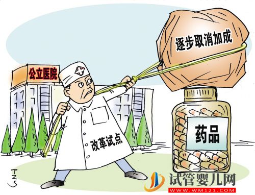 浙江：按年齡有序發放“防疫包”(圖1)