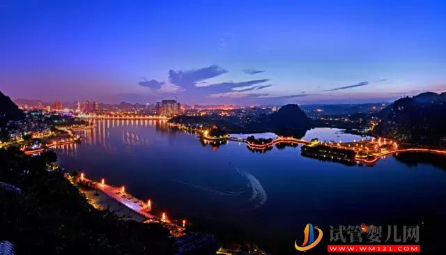 安順市筑牢四道“防火墻” 確保醫保系統網絡安全(圖1)